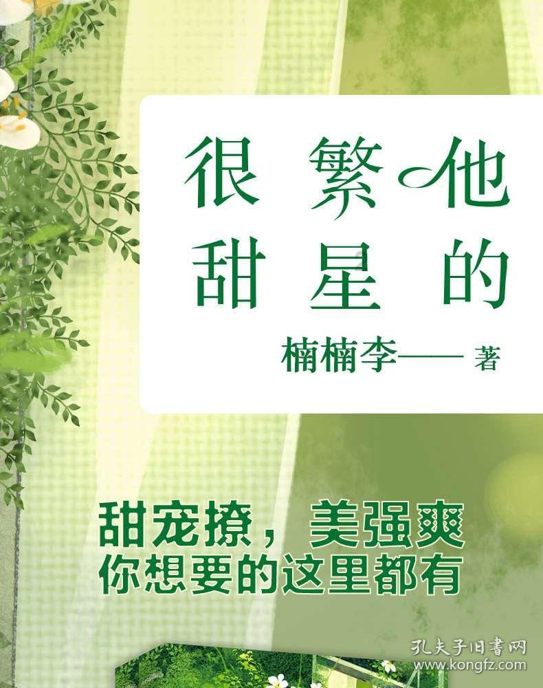 玩具士兵