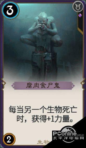 千昭词