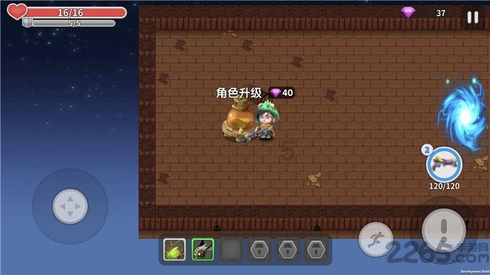 炒羊肉可以用油炸吗游戏画面
