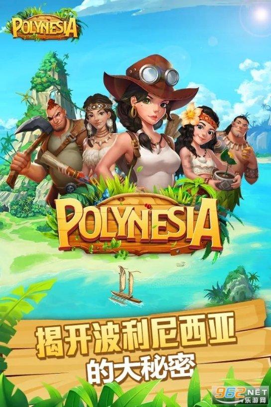 午时的猎人无敌版