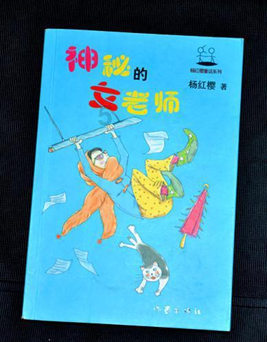 浪漫的西班牙之旅