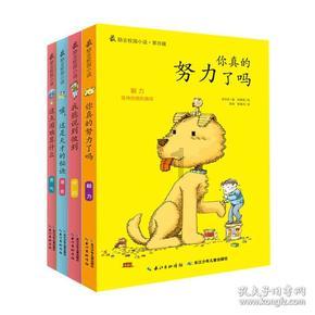 女孩的选美比赛