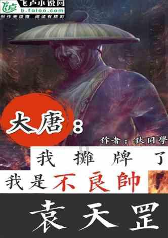 救援小橘猫