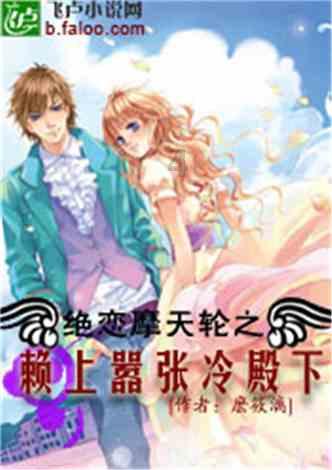 *ST富吉(688272.SH):2023年预亏9000万元到9900万元