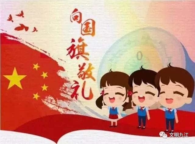 特技摩托聚变