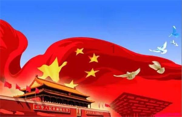 跳动的圆球