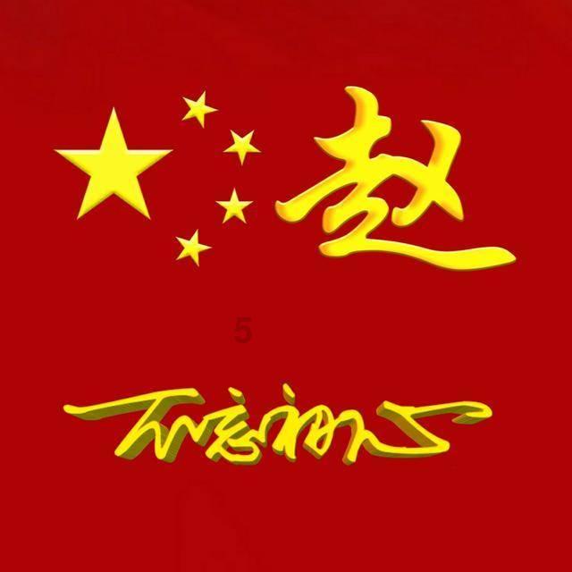 寻找遗失的车钥匙
