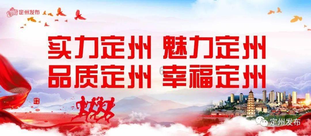 蜡笔小新兄妹春节大拜年