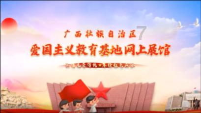 老旧废弃楼房逃脱4