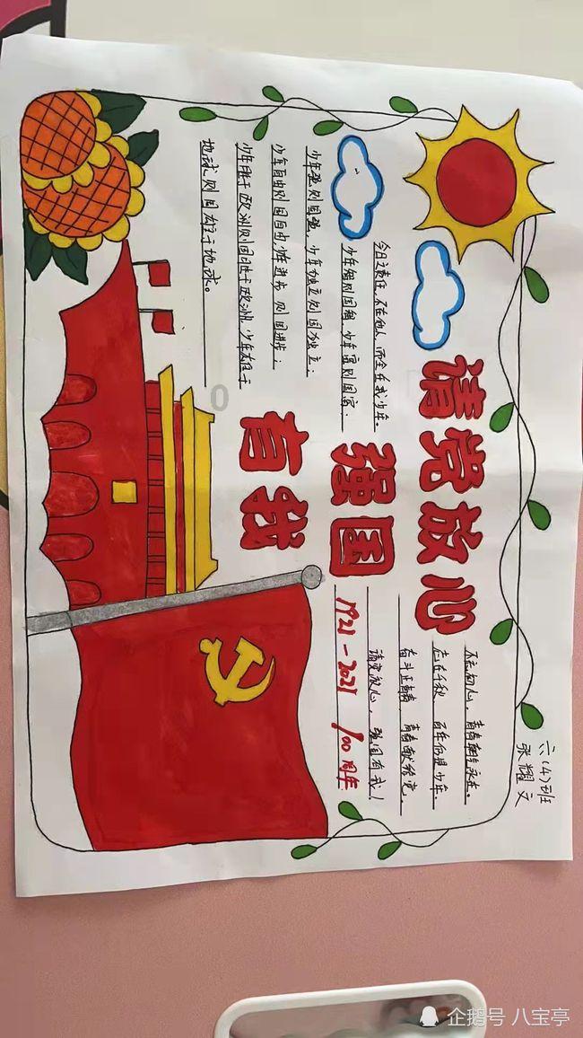 动漫游戏专业学什么？游戏画面