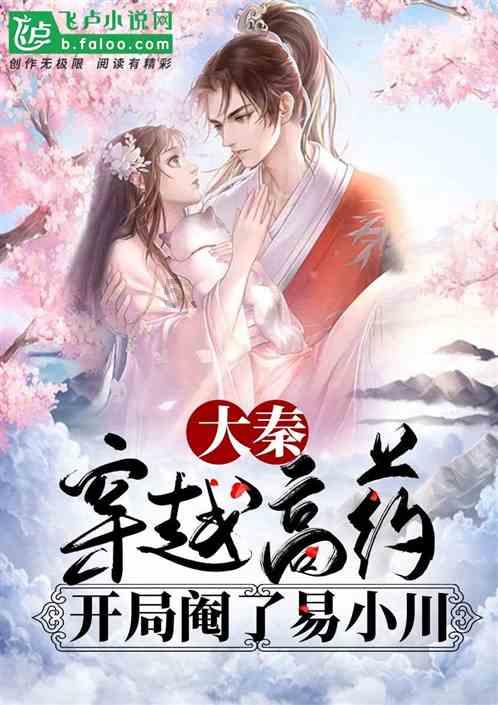 怎样做宝宝吃的鸡蛋羹