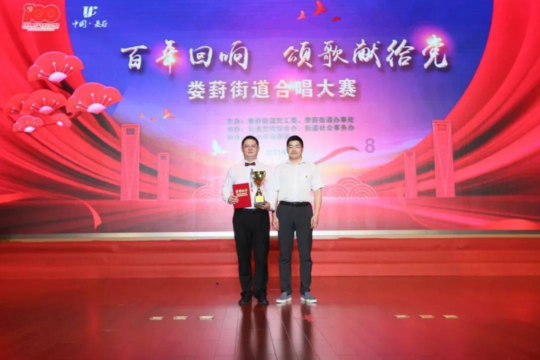 油漆墙面