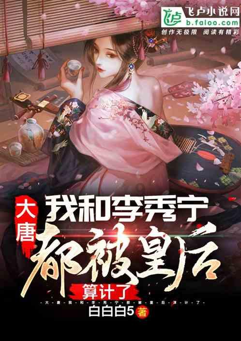 泫雅炸裂认爱龙俊亨？韩娱上演燃冬，这五人关系乱成一锅粥