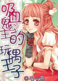 逃出塞里洛斯村