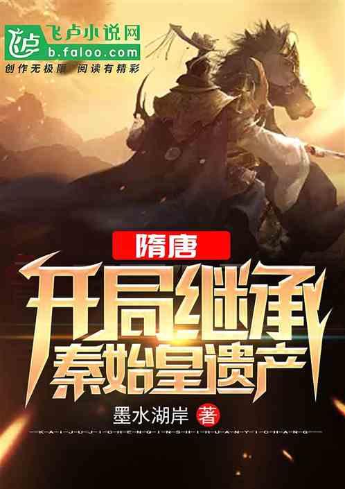 在你小时候有什么不正常的爱好？