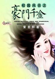 补救措施